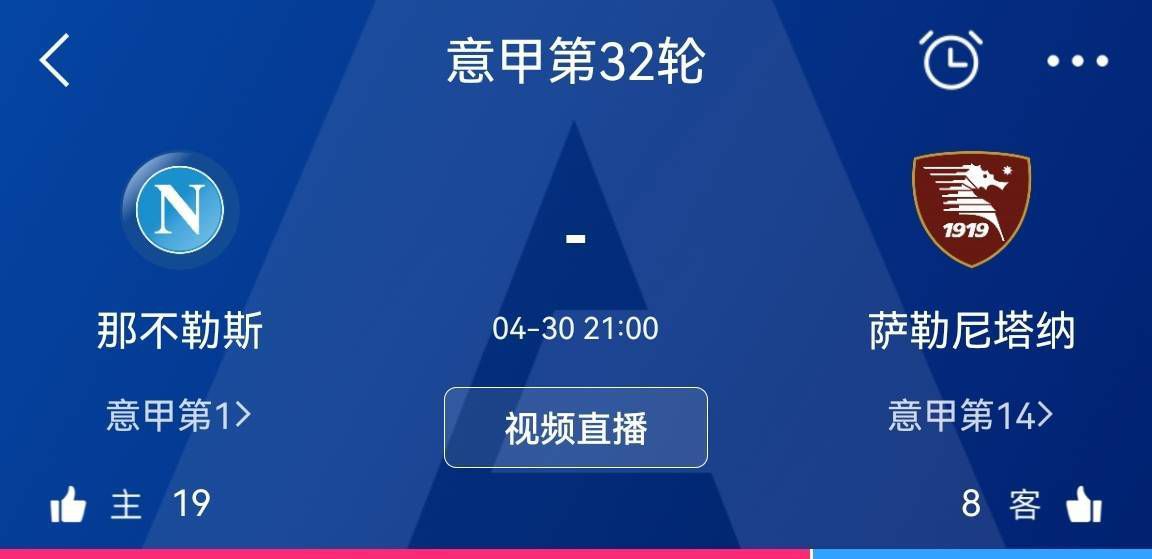 如今在伤病名单中，纽卡斯尔联依然有不少球员，此役球队的阵容依然不齐整。